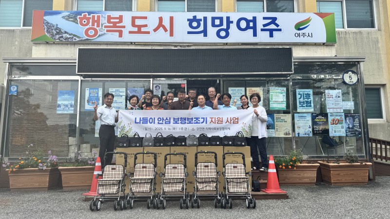 NE_2025_KKPPHI90230.jpeg