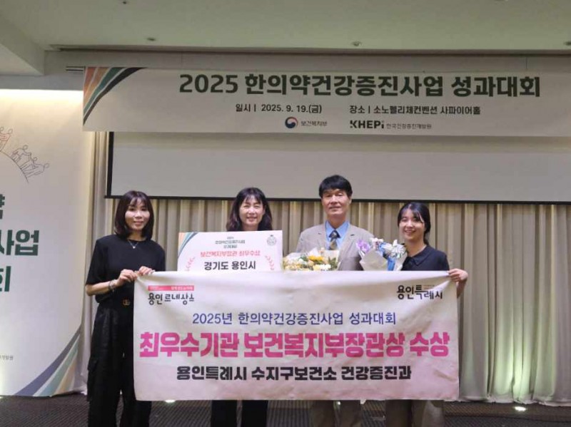 NE_2025_DJZYIE97772.jpeg