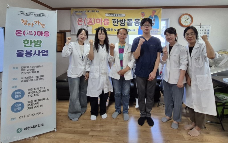 NE_2025_ISRILE46367.jpeg