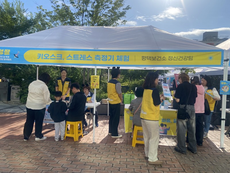 동두천시 수험생을 위한 민화 응원展,…