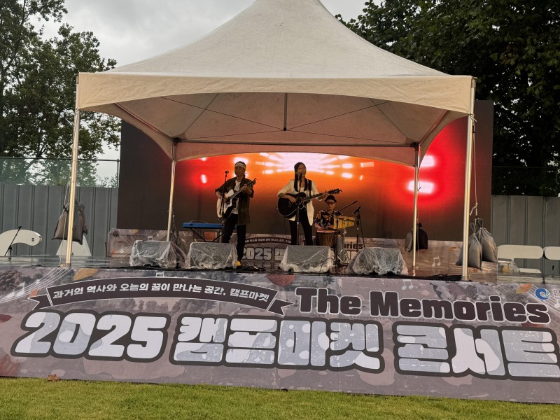 NE_2025_KYBBAC80438.jpeg
