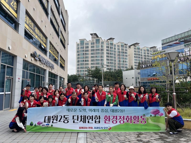 NE_2025_CSGGHB69056.jpeg