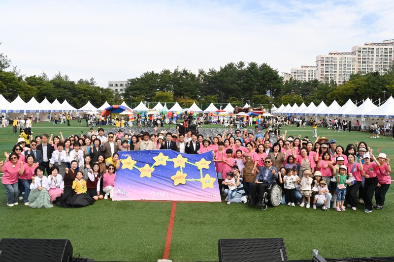 NE_2025_GZPHUL28442.jpeg