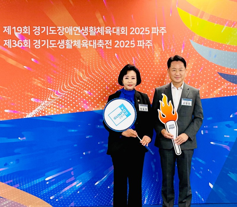 NE_2025_WLHPEK30418.jpeg