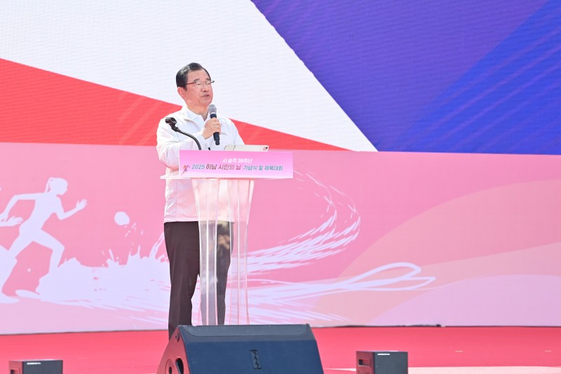 광주시청 펜싱팀, 제106회 전국체육…
