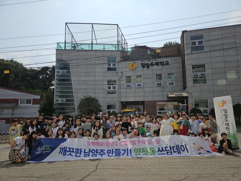 NE_2025_BIQYLX20812.jpeg