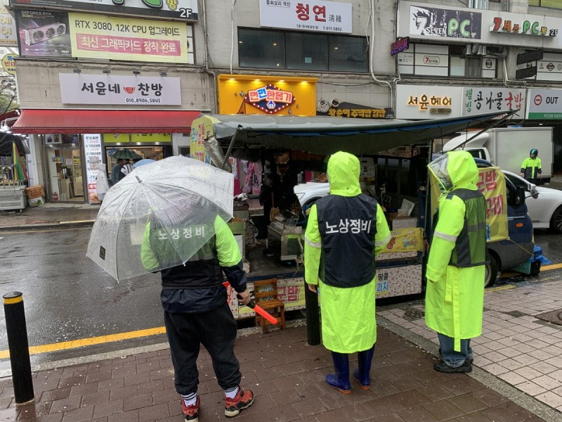 NE_2025_KGVQJQ80856.jpeg