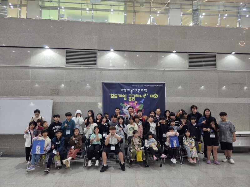 전남교육청 순천연향초등학교병설유치원,…