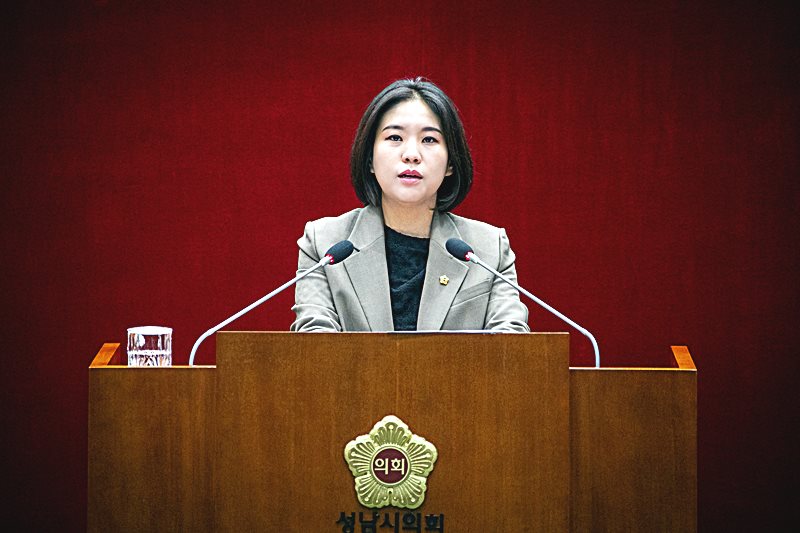 성남시의회 제306회 임시회 제2차 본회의 5분발언 (추선미 의원)