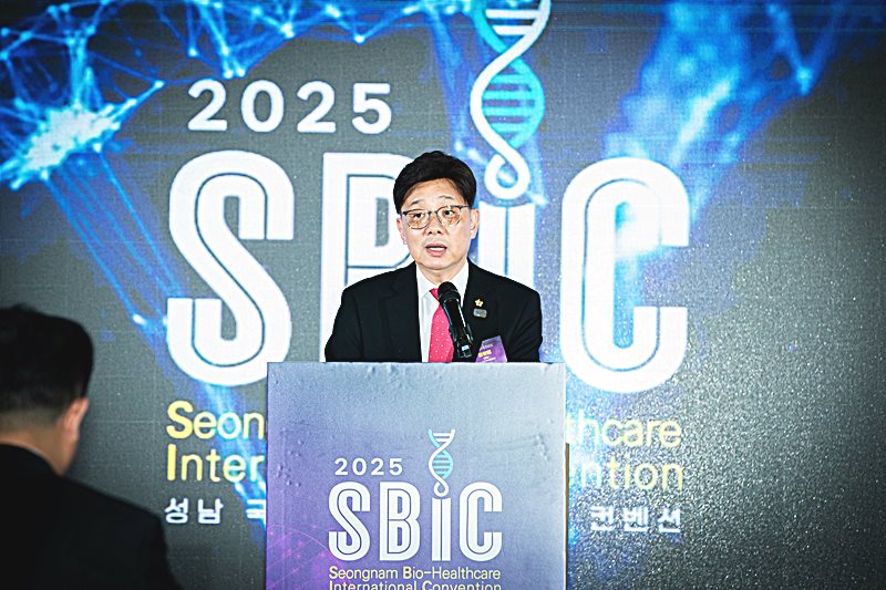 성남시의회,‘ 2025 성남 국제바이오헬스케어 컨벤션 ’개막식 참석