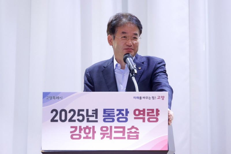NE_2025_QOVNNU86336.jpeg