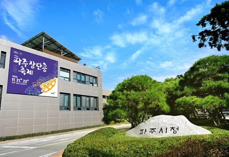 NE_2025_XQJCAD86131.jpeg