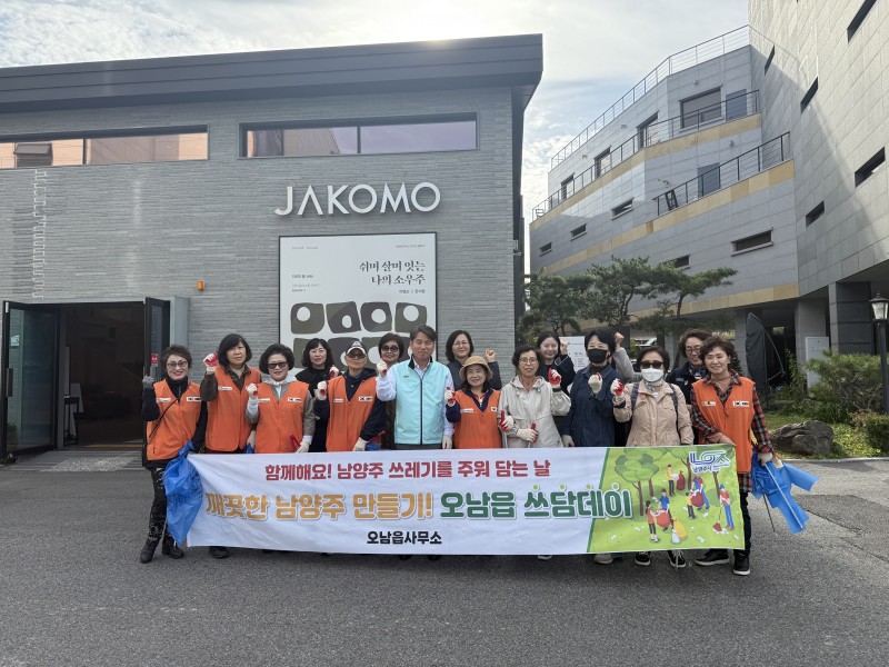 NE_2025_YFTVVL07990.jpeg