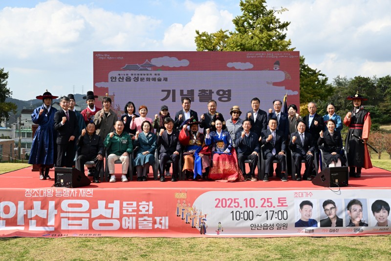 NE_2025_HPQKGC45199.jpeg