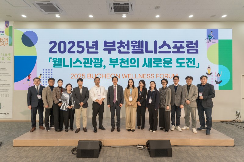 파주시, ‘2025 트래블쇼’에서 관…