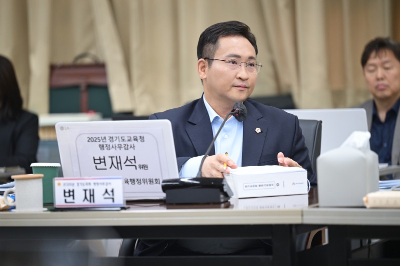 경기도의회 변재석 의원, “비위 교장…