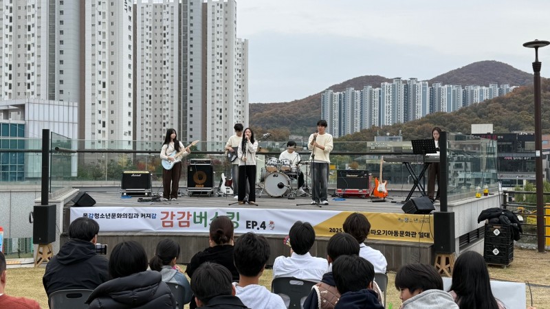 파주시, ‘2025 트래블쇼’에서 관…