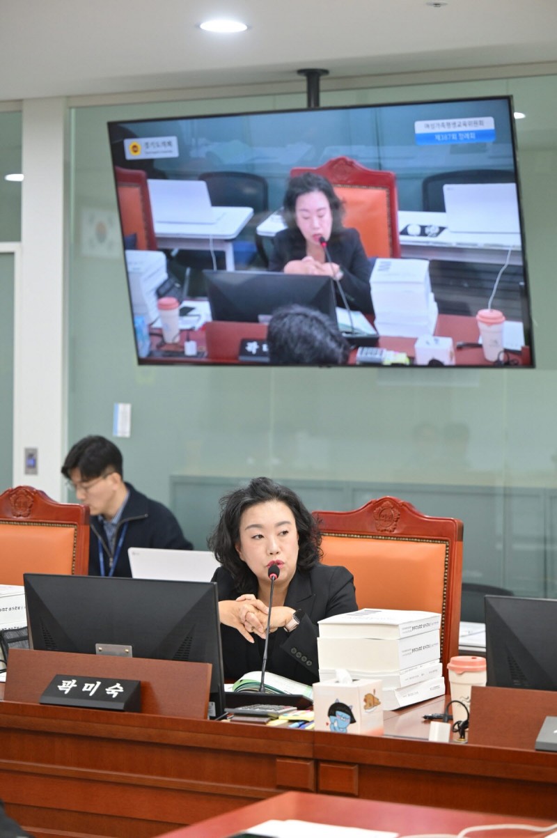 경기도의회 김태형 의원, 미래성장산업…