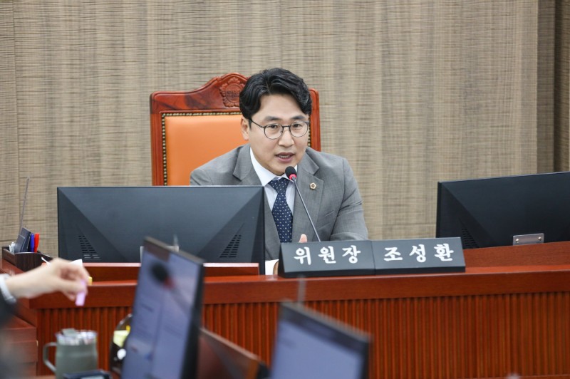 경기도의회 김태형 의원, 미래성장산업…