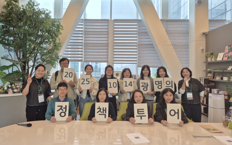 평택시 송탄보건소, 영양플러스 대상자…