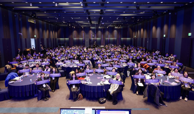 경기도, 도, ‘2025 경기여성 국제포럼’ 개최…여성의 참…