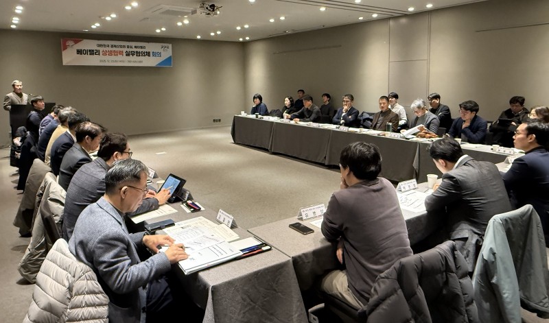 경기도, ‘경기·충남 베이밸리, 초광역 상생협력 사업’ 3개…