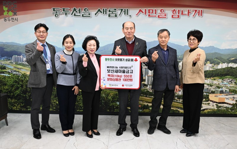 하남시 이현재 하남시장 “K-스타월드…