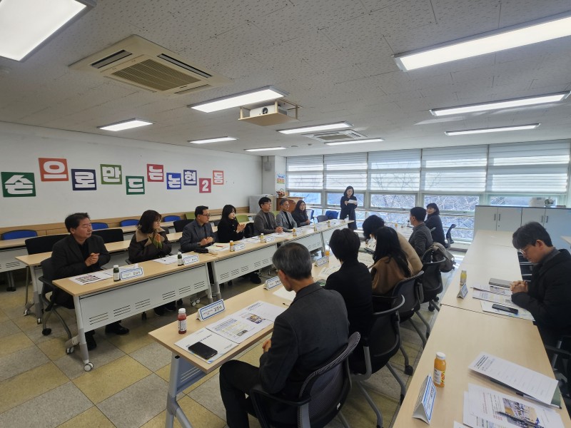여주시치매안심센터, 치매환자 실종 예…