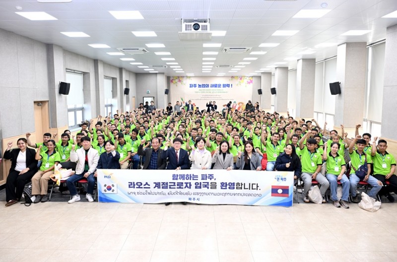 양주시, 2026년 사회적경제 창업아…