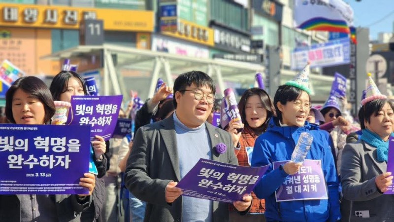 경기도의회 정경자 의원, 남양주에 설…