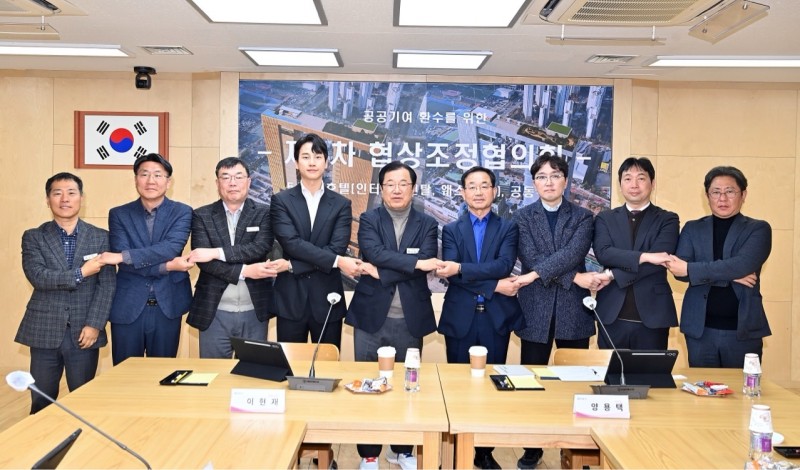 남양주시, ‘오케스트라 선율로 만나는…